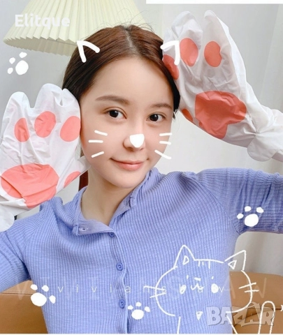 Хидратираща маска за ръце L i f u s h a / 1 бр., снимка 7 - Други - 52787775