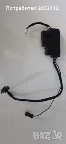 Модул Волан BMW F39 F45 F46 F48, снимка 3 - Части - 51071796