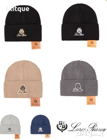 зимни шапки alo loro piana moncler karl lefenfeld , снимка 4 - Шапки - 52907867