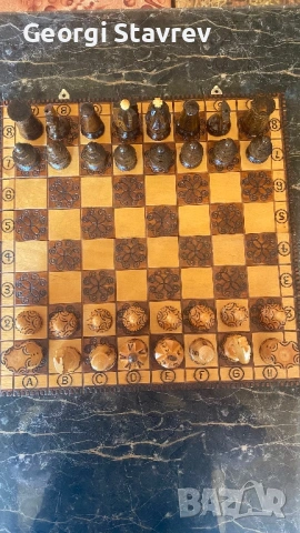 Шах чисто нов 