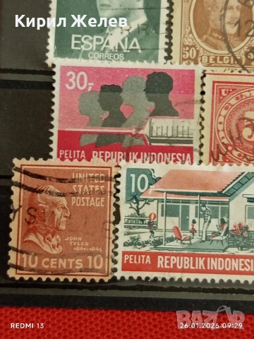 Стари пощенски марки от цял свят смесени редки за КОЛЕКЦИЯ ДЕКОРАЦИЯ 51571, снимка 7 - Филателия - 53227557