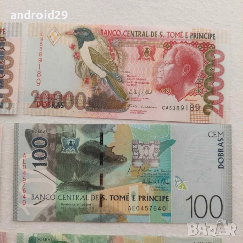 Лот Банкноти Сао Томе и Принсипи - 8 броя UNC, снимка 4 - Нумизматика и бонистика - 51446760