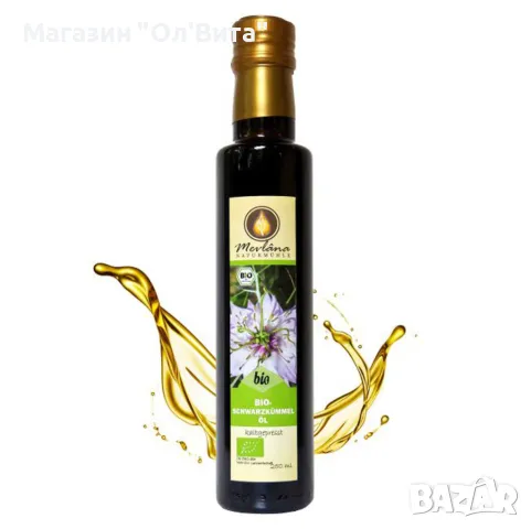 Египетско био масло от черен кимион 750 мл., снимка 3 - Други - 49437819