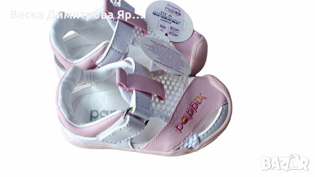 Турски ортопедични сандали за момчета и момичета , снимка 8 - Детски сандали и чехли - 45844284