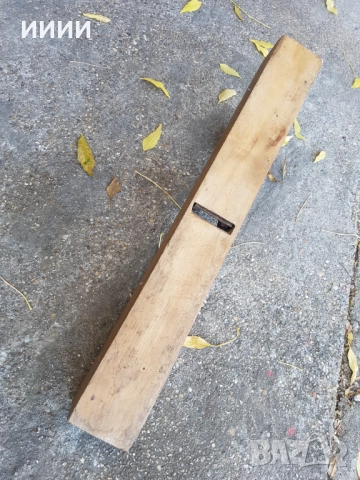 Ренде план, снимка 2 - Други инструменти - 52258897