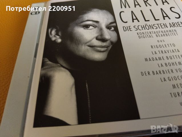 MARIA CALLAS, снимка 3 - CD дискове - 45928978