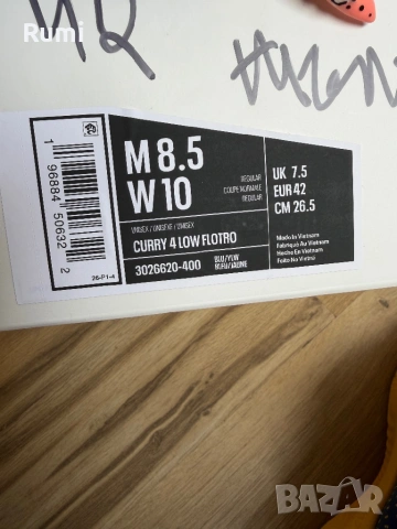 Оригинални нови маратонки Under Armour Curry 4 Low Flotro Blue ! 42,44,45,46 н, снимка 12 - Маратонки - 52182791