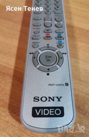 Дистанционно Sony RMT-V407A, снимка 2 - Дистанционни - 53486046