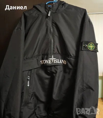 Яке Stone Island, снимка 1 - Якета - 49159444