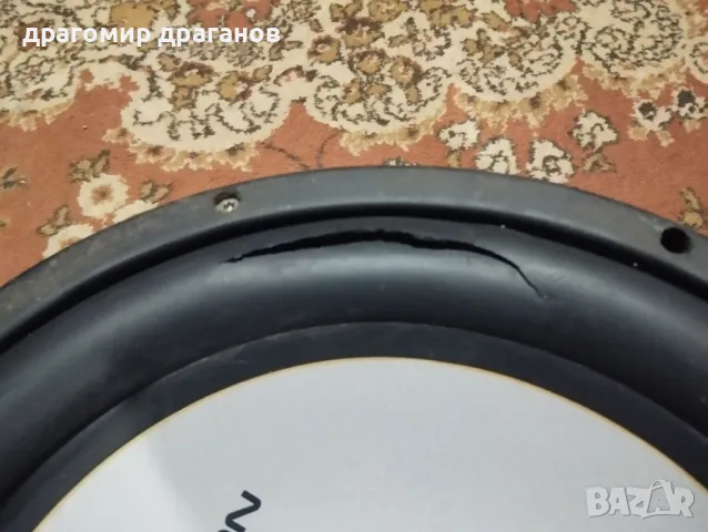 ниско честотен говорител 15 инча 2000вата , снимка 2 - Тонколони - 49474608