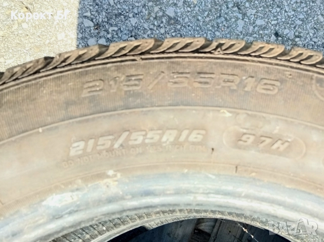 Гуми 215 55 16 Tires нов внос. Не са нови!, снимка 13 - Гуми и джанти - 51758947