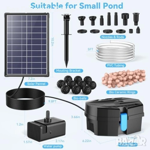 Нов Соларен фонтан за езерце/поилка, двустепенна филтрация, 3600mAh, снимка 6 - Други - 53738761