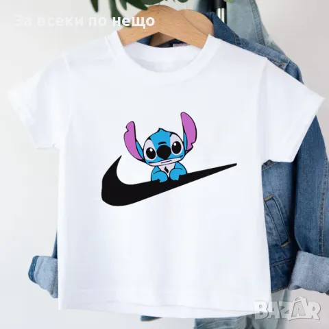 Nike Stich Детска Тениска 1-16 години👚👕Детска Блуза С Къс Ръкав Найк Стич Код LFS382, снимка 1