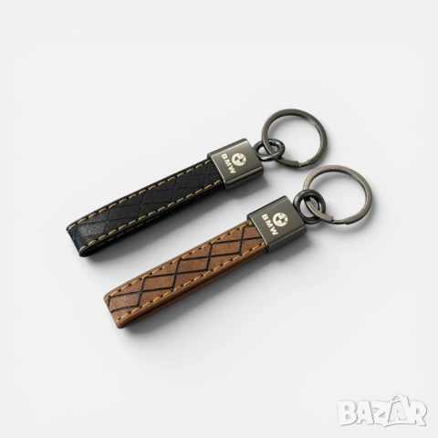 Луксозен кожен ключодържател BMW / БМВ – елегантен дизайн