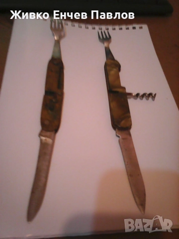 Лот стари ножки, снимка 2 - Антикварни и старинни предмети - 51563456