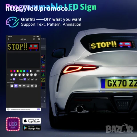 LED дисплей с матричен панел, черен, USB зареждане, 9.2*37.4 cm, снимка 2 - Друга електроника - 50476539