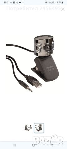 hama Metal pro-камера с микрофон., снимка 1 - Камери - 46404409