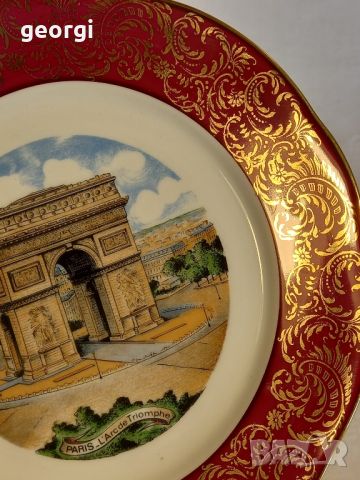 декоративна порцеланова чиния Limoges Триумфалната арка Париж, снимка 3 - Декорация за дома - 45493473