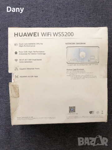Рутър HUAWEI wifi WS5200, снимка 6 - Рутери - 53663188