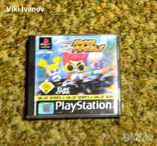 PS1-ИГРА, снимка 4 - Игри за PlayStation - 53988438