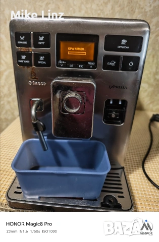 Saeco HD8856 exprelia, снимка 10 - Кафемашини - 53742153