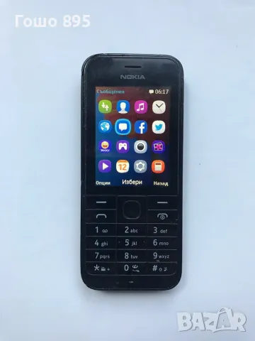 Nokia 220, снимка 2 - Nokia - 47120133