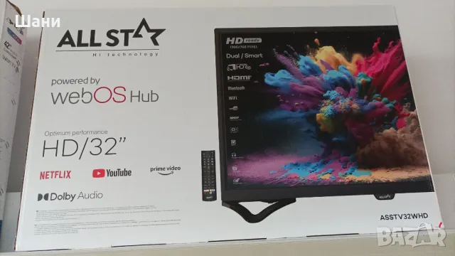 Телевизор Allstar ASSTV32WHD, 32" HD, Smart, WebOS, снимка 2 - Телевизори - 49529358