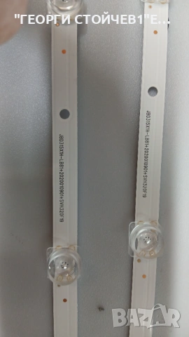 32A4BG  RSAG7.820.12367 R0H     JHD315X1H62-T0L  PT320AT02-5-XR-1, снимка 8 - Части и Платки - 53095256