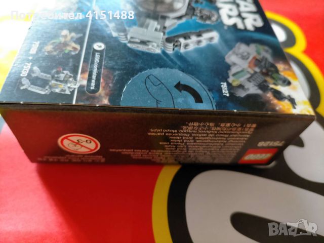 Продавам НОВО Lego 75128, снимка 3 - Конструктори - 46746998