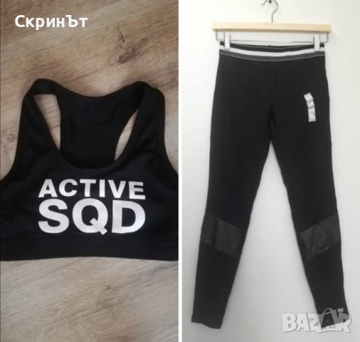 Лот XS/S, Отлично състояние! , снимка 1