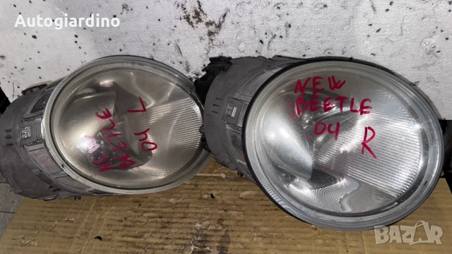 Оригинални Фарове зa VW New Beetle - 0301163204 / 0301163201