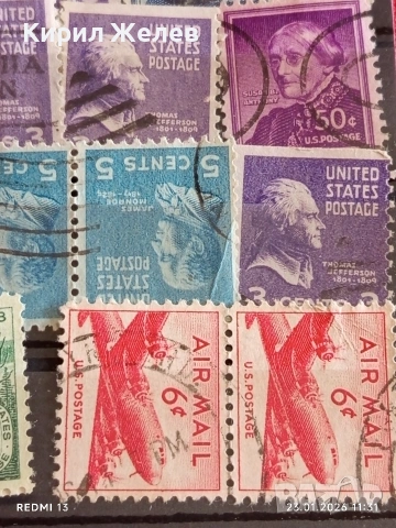 Пощенски марки USA Minnesota Statehood,Treasure savings Bond за КОЛЕКЦИЯ 51942, снимка 11 - Филателия - 53198099