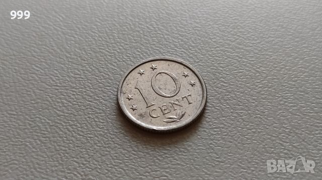 10 цента 1980 Нидерландски Антили, снимка 1 - Нумизматика и бонистика - 46302067