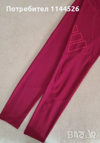 Нов дълъг клин Adidas techfit, S, снимка 2 - Клинове - 50840570