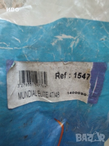 плавници Beuchat, снимка 4 - Водни спортове - 53141285