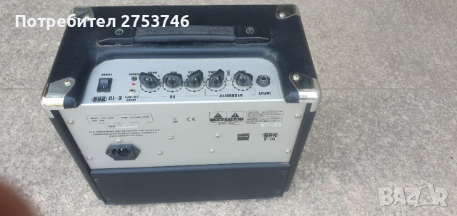 Колона с усилвател , снимка 3 - Тонколони - 50549689