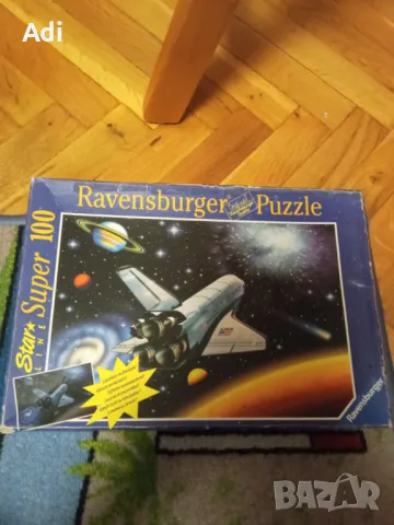 Пъзели на много добра цена, снимка 6 - Пъзели - 50291041