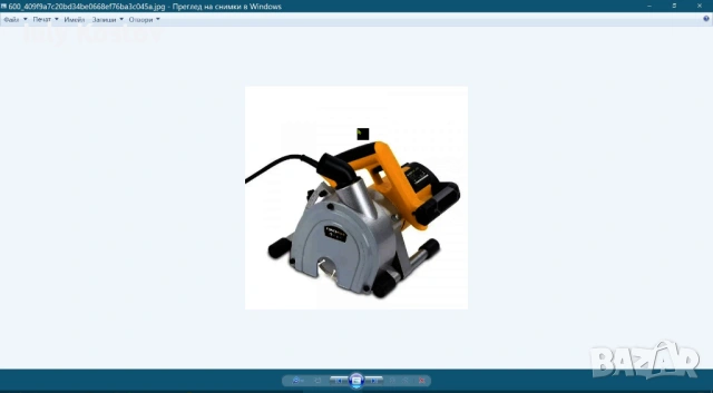 Акумулаторен перфоратор и каналорез, снимка 3 - Перфоратори - 53744146