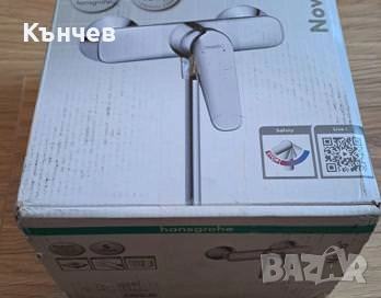 Смесител за душ Hansgrohe Novus 71060000 - НОВ, снимка 15 - ВИК - 53735253
