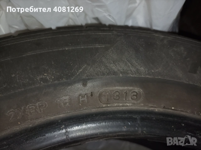 Летни гуми HANKOOK, 205/55/R16, 4 бр., втора употреба