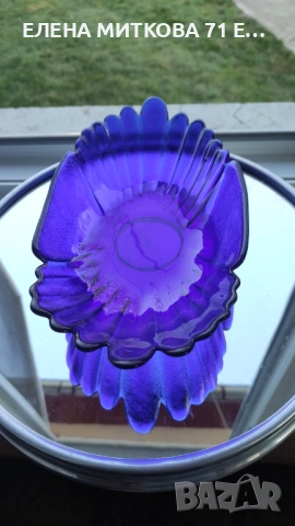 *Кварц* Сливен комплект от 3 бр.гондолки от кристалин, снимка 8 - Чинии - 53761983