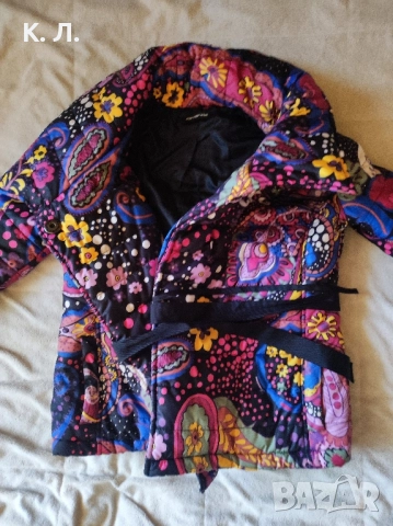 Дамско яке Fornarina