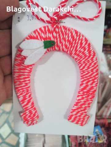 Голями мартенички домашно производство , снимка 14 - Декорация за дома - 49294141