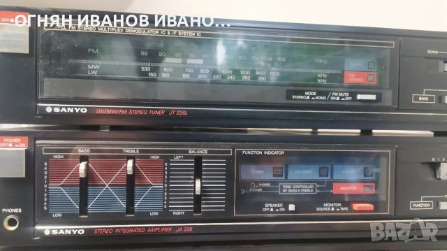 Sanyo Set, снимка 2 - Ресийвъри, усилватели, смесителни пултове - 45313844