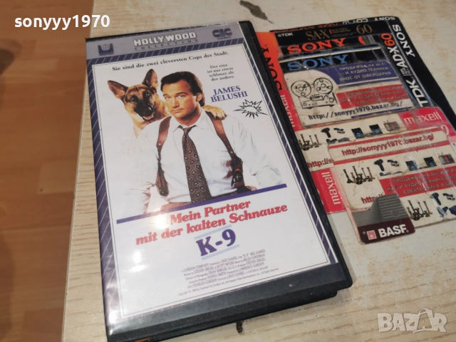 К-9/ДЖОНИ КРАСАВЕЦА-VHS VIDEO 2612251724
