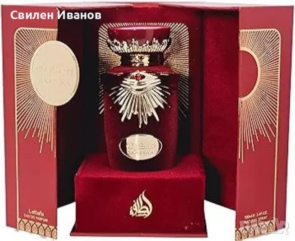 Уникален парфюм Lattafa Perfumes Sakeena, снимка 1 - Дамски парфюми - 46838007