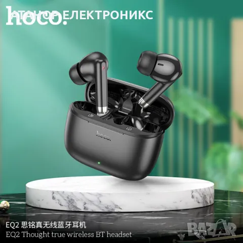 Bluetooth слушалки Hoco , снимка 3 - Bluetooth слушалки - 47041730