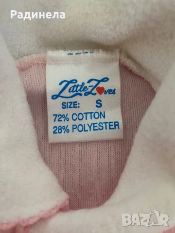 Бебешки дрешки -3-4 мес. , снимка 6 - Комплекти за бебе - 51378447