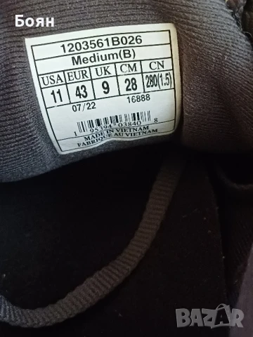 Маратонки за бягане Brooks Ghost , снимка 4 - Маратонки - 50898503