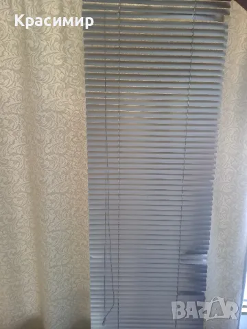 Алуминиеви щори, снимка 2 - Други стоки за дома - 50146371